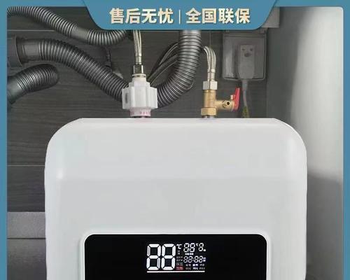 蓄水式热水器有哪些类型？  第2张