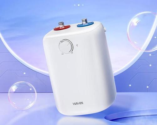 蓄水式热水器有哪些类型？  第3张