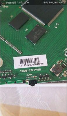 Hisense联通机顶盒频道切换方法是什么？无法进入频道怎么办？  第1张
