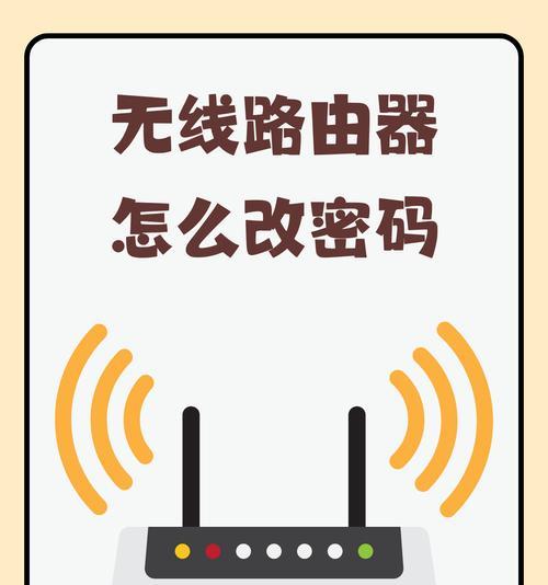 无法连接网线时用什么设备替代路由器？如何设置？  第1张