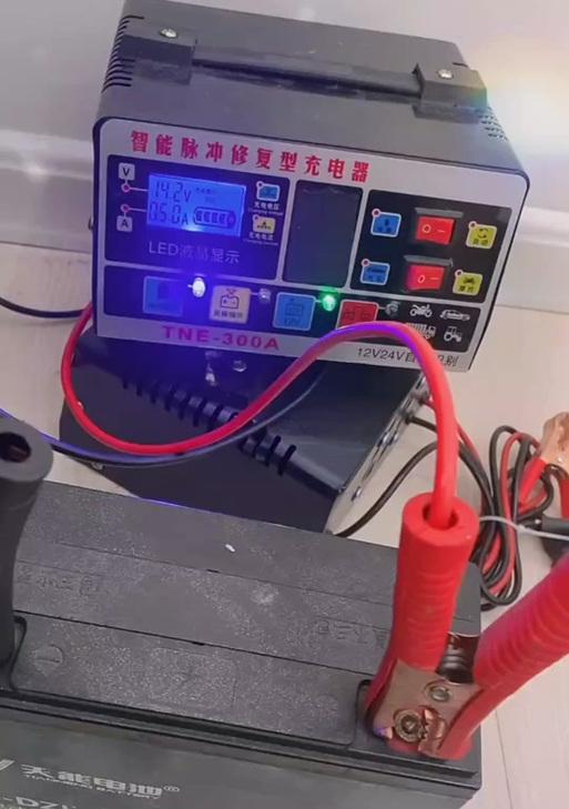 闪蝶充电器的使用方法有哪些？  第2张