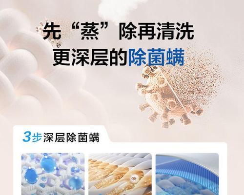 华力创通卫星路由器的性能如何？用户反馈怎么样？  第1张