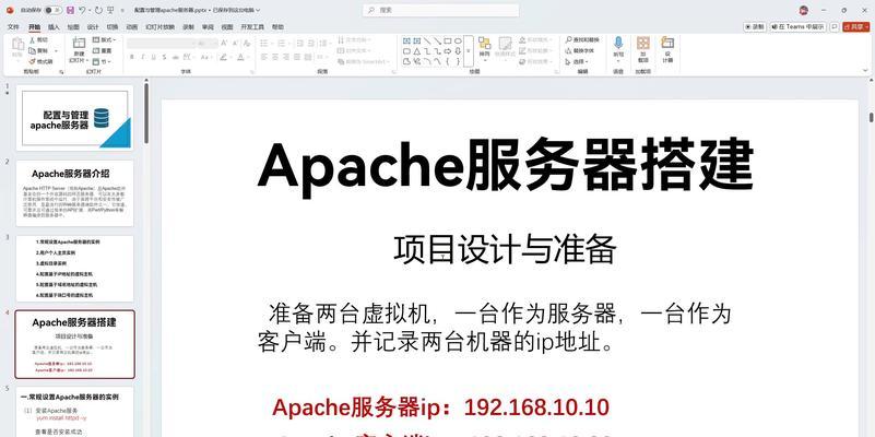 服务器设置超频模式的步骤是什么？超频后性能提升明显吗？  第1张