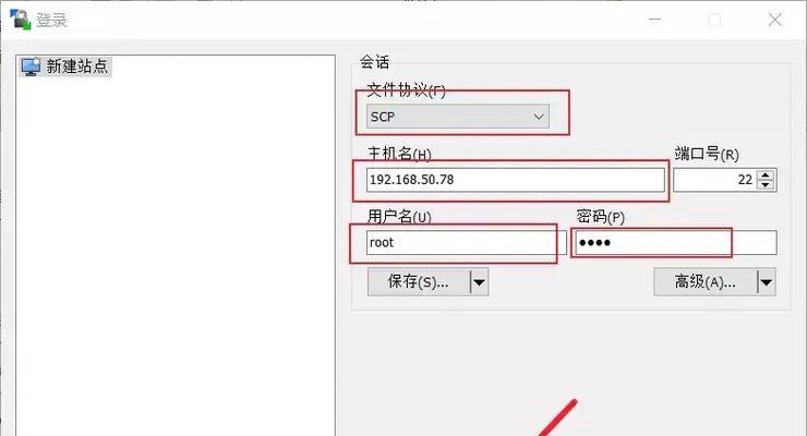 小米音箱蓝牙网关连接设备的方法是什么？  第1张