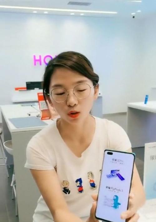 团圆卡在苹果手机上如何刷卡？操作流程是什么？  第1张