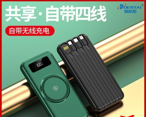 手写笔出现黄光问题如何解决？  第2张