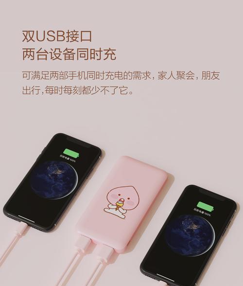 手写笔出现黄光问题如何解决？  第3张