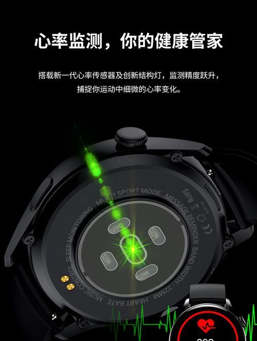 智能手表三按键大表盘使用技巧？如何自定义功能？  第2张