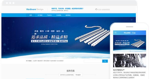 江西有哪些游戏服务器？如何连接到最近的服务器？  第1张