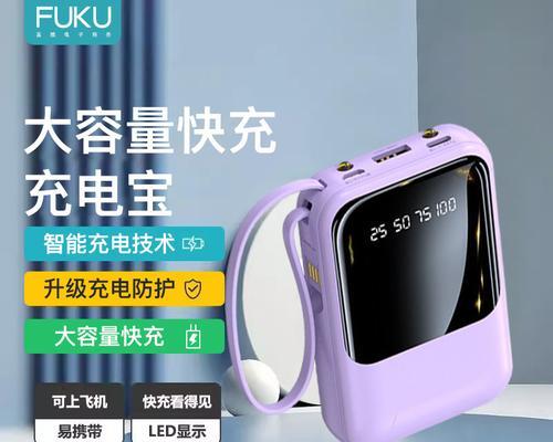 黑墙网关屏幕闪烁问题如何应对？有效解决方法是什么？  第1张