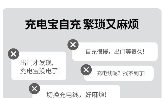 黑墙网关屏幕闪烁问题如何应对？有效解决方法是什么？  第2张