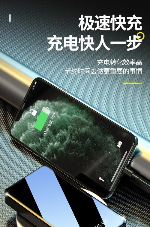 黑墙网关屏幕闪烁问题如何应对？有效解决方法是什么？  第3张