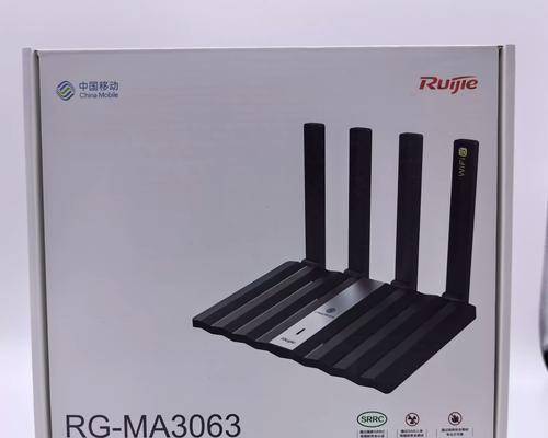 电信移动卡如何连接路由器？  第3张