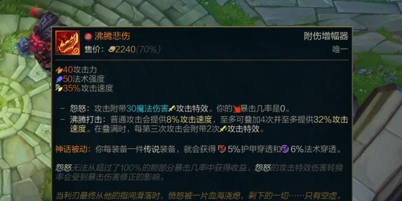 台服翻译服务器更换方法是什么？  第1张