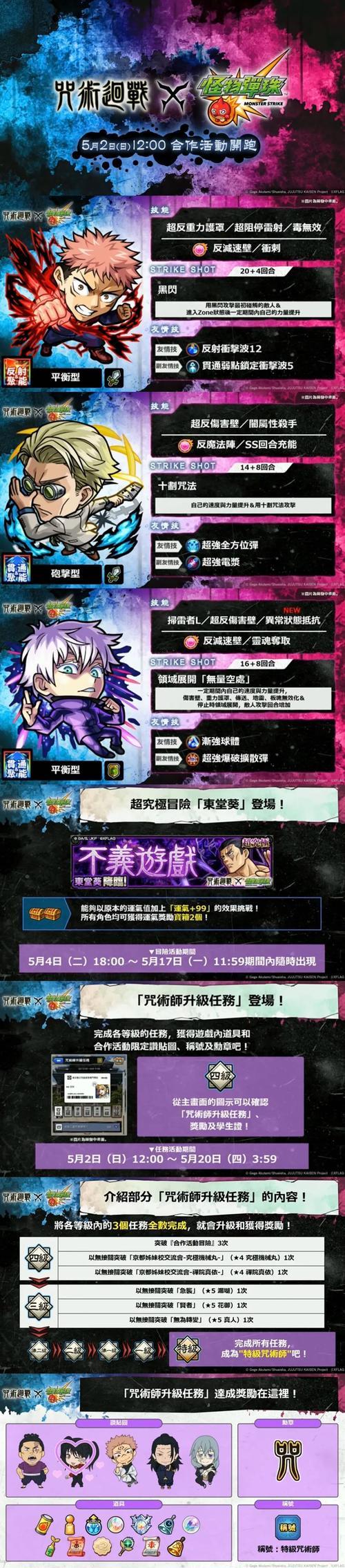 台服翻译服务器更换方法是什么？  第2张