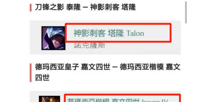 台服翻译服务器更换方法是什么？  第3张