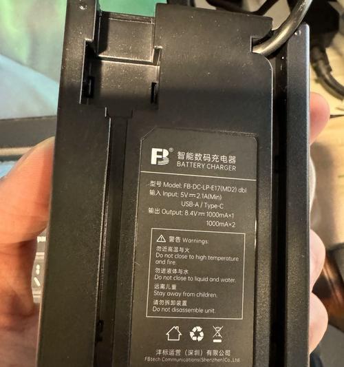 佳能200d相机充电器是什么型号？充电器兼容性如何？  第2张