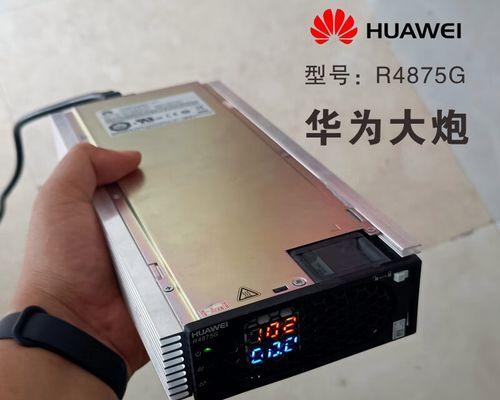 大炮连接充电器的正确方法是什么？操作步骤详细说明？  第1张