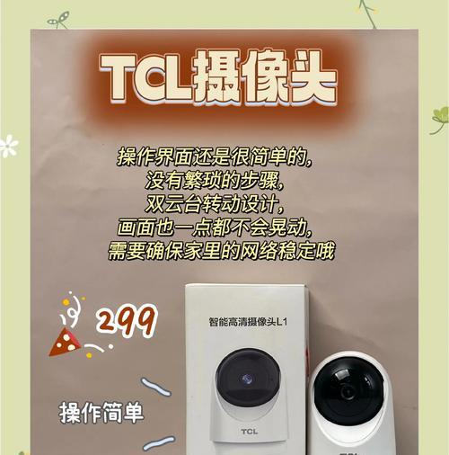学生选择手机摄像头时应该注意哪些要点？  第3张