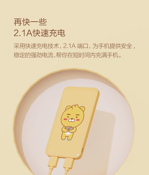曲记星平板电脑K103性能如何？  第1张