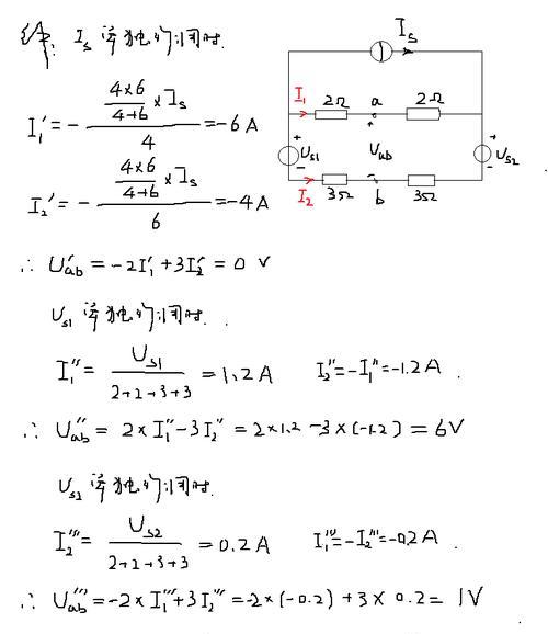 6平方细铜线能承受多少安的充电器？如何计算？  第1张