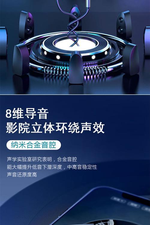 小米音箱振膜关闭方法？关闭后对音质有何影响？  第2张