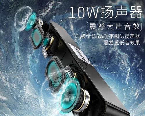 小米音箱振膜关闭方法？关闭后对音质有何影响？  第1张