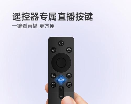 长虹电视机55u1性能如何？  第1张