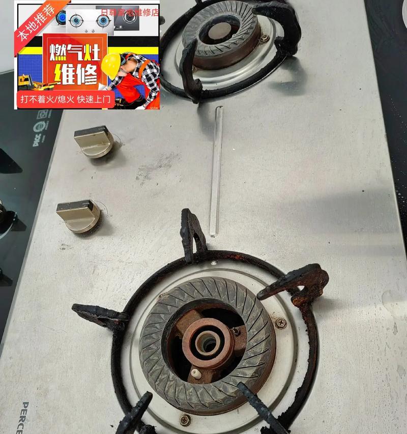 燃气灶加热水器需要哪些配件？安装过程中常见问题有哪些？  第1张