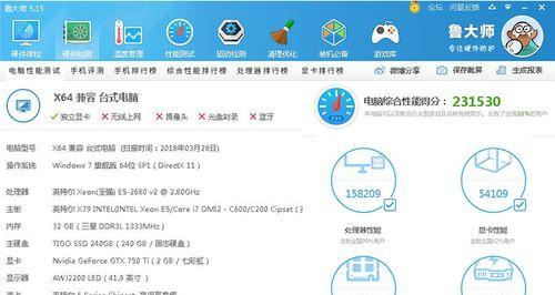 手游服务器如何设置多开？设置方法是什么？  第1张