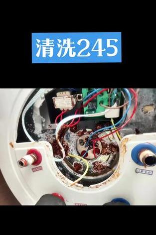 低压热水器水箱清洗的方法是什么？多久清洗一次为宜？  第3张