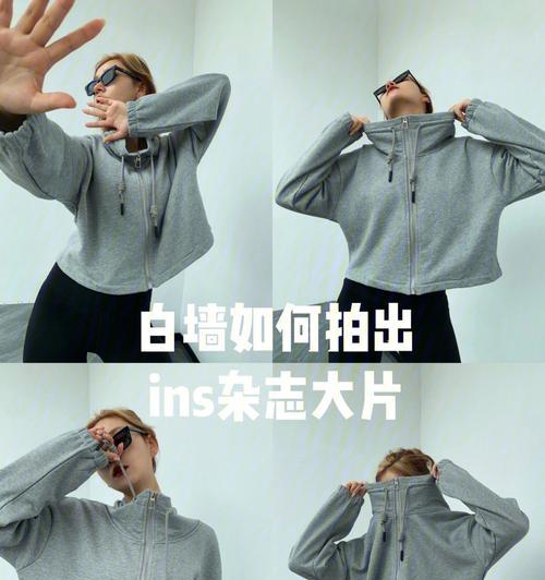苹果手机如何拍出接机大片？拍摄技巧有哪些？  第3张