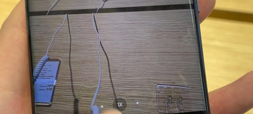 小米12出现卡顿的原因是什么？  第1张