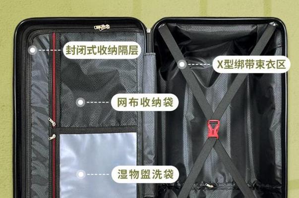曙光汽修充电器怎么样？性能特点有哪些？  第2张