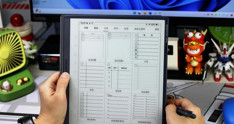 墨水屏电子手写笔使用方法是什么？  第3张