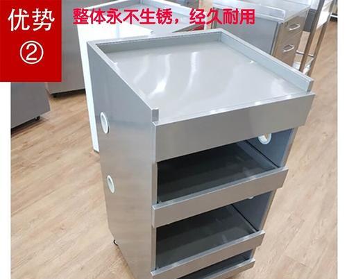 移动推车式电源箱怎么拆？需要哪些工具？  第3张
