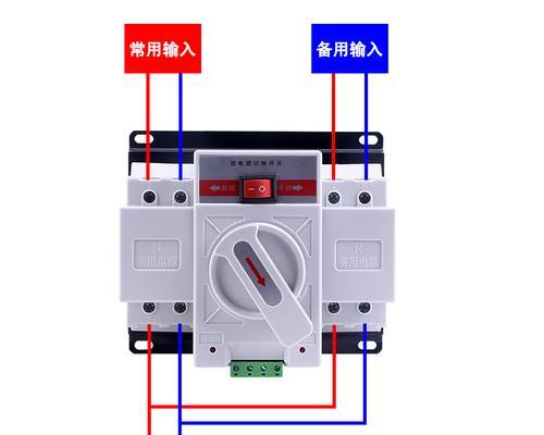 双电源切换充电器接线方法是什么？  第2张