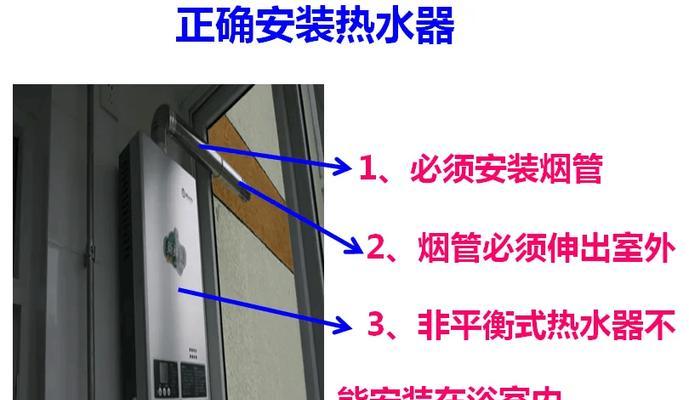 灵轩热水器热水管拆卸方法？拆卸时的安全措施？  第1张