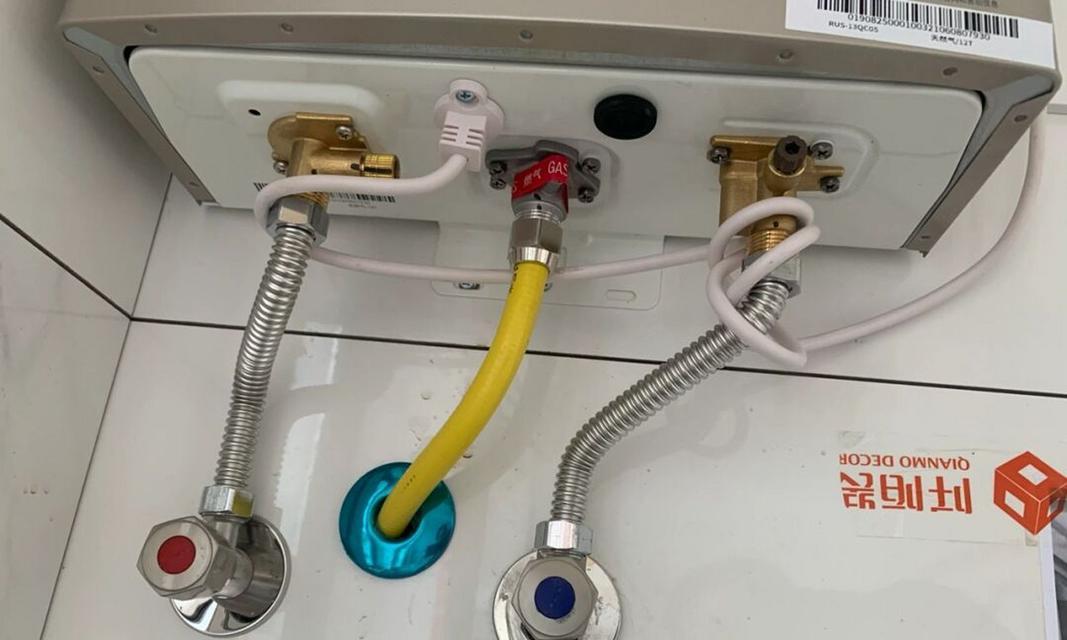 燃气热水器百叶门有何功能？  第1张