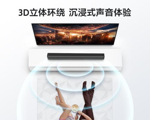 内置音箱与音响连接的正确方法是什么？  第2张