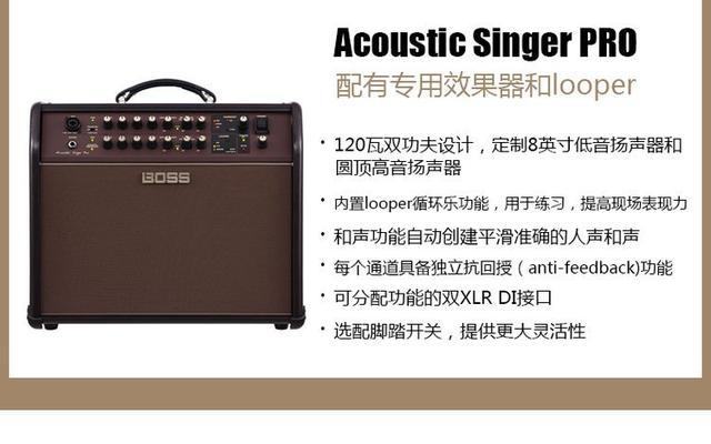 罗兰音箱壁挂安装步骤图解？安装过程中需要注意什么？  第1张