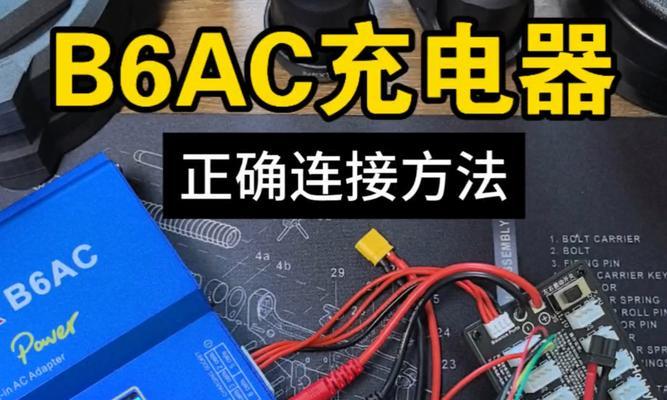 智能机手摇充电器使用方法？使用后充电效果如何？  第3张
