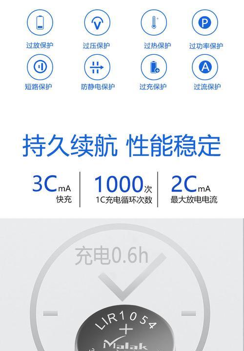 助听器纽扣充电器使用指南？如何正确充电？  第2张