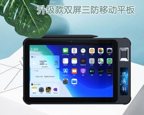 信创四路服务器地址查询方法？有何特点？  第1张