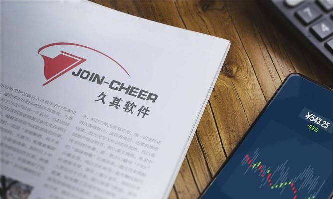 信创四路服务器地址查询方法？有何特点？  第3张