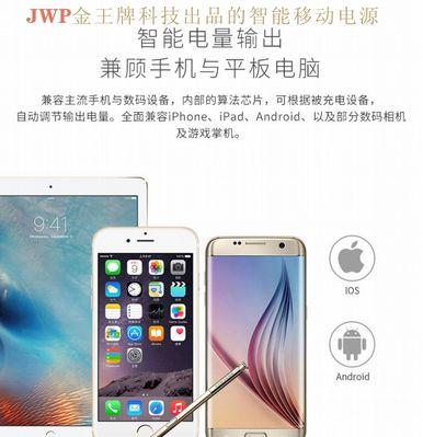 网关延迟小于微秒如何解决？有哪些优化措施？  第2张
