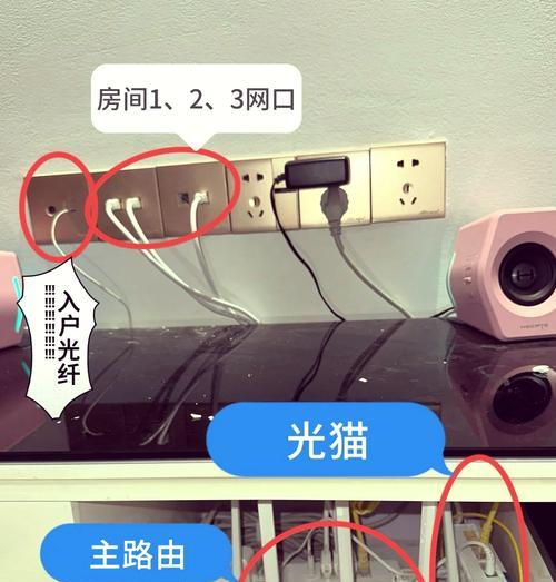 绿米网关连接智能灯步骤是什么？连接中应注意什么？  第2张