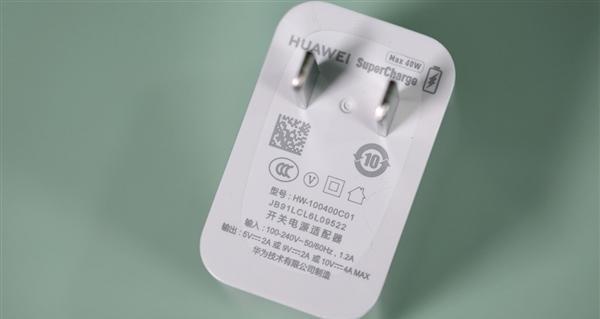 华为双模充电器的功率是多少瓦？选择充电器时应注意什么？  第2张
