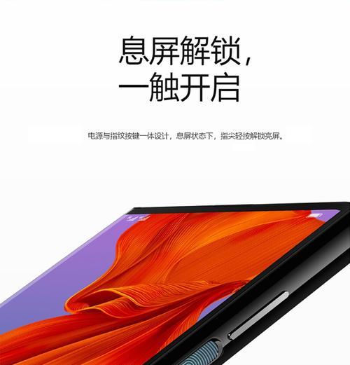 华为双模充电器的功率是多少瓦？选择充电器时应注意什么？  第1张