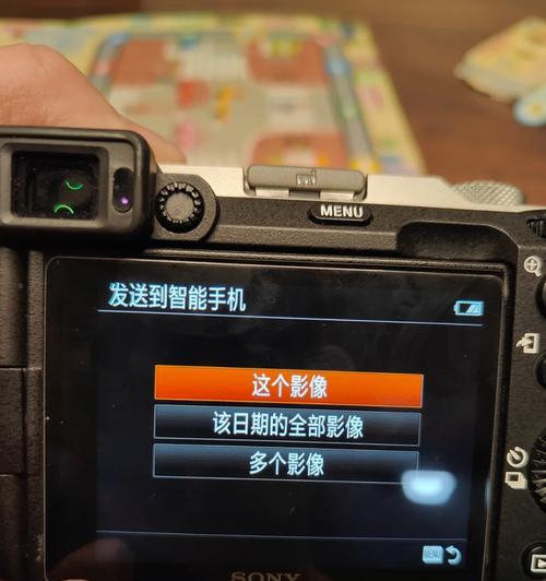 索尼相机储存卡根目录如何查看？操作步骤是什么？  第1张
